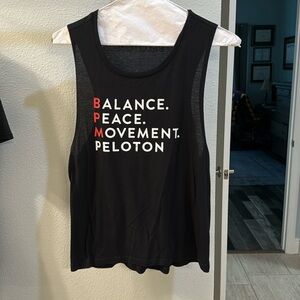 Peloton tank
